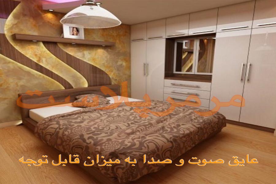 اجرا شده در اتاقهای هتل