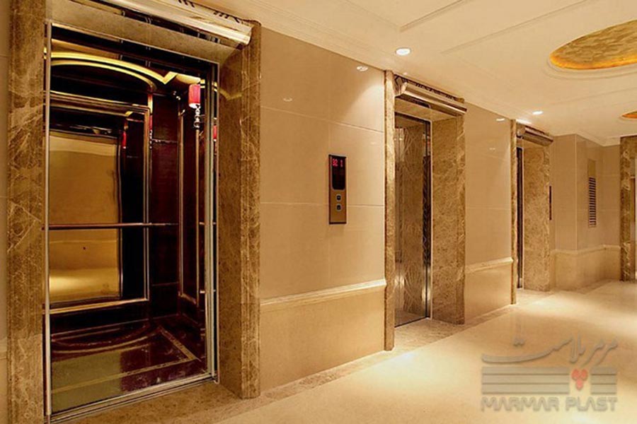 نمونه اساسنسور و لابی